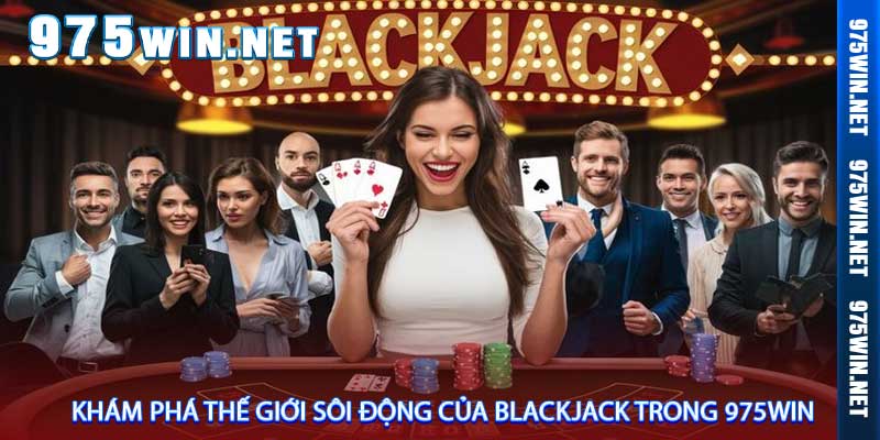 Blackjack